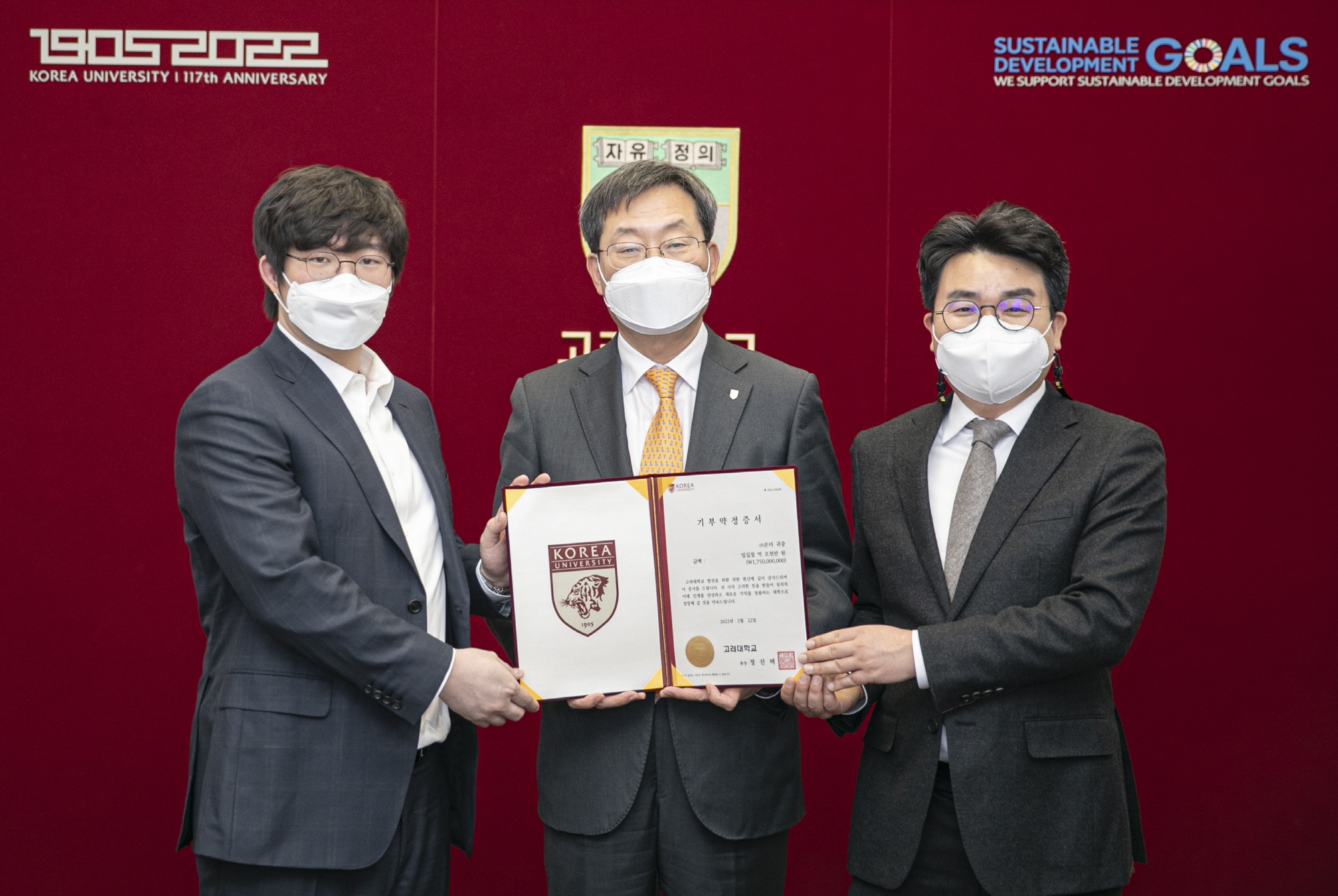 연혁 이미지_225